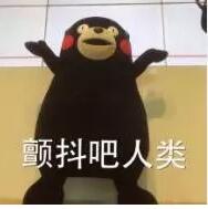 QQ截图20160726175045.jpg