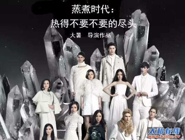 QQ截图20160726175054.jpg