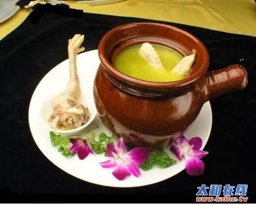 QQ截图20160726175201.jpg