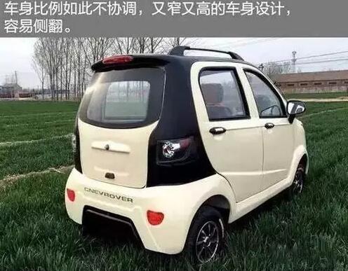 QQ截图20160803185150.jpg