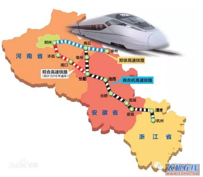 QQ截图20160810174819.jpg
