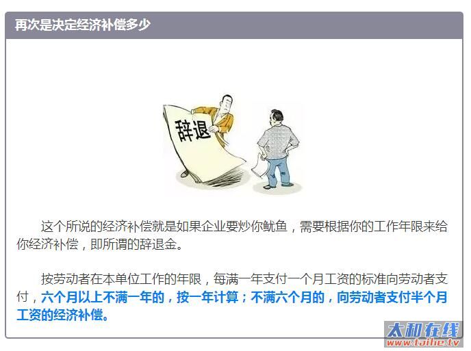 QQ截图20160825110910.jpg