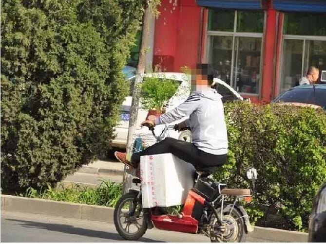 QQ截图20160831105743.jpg