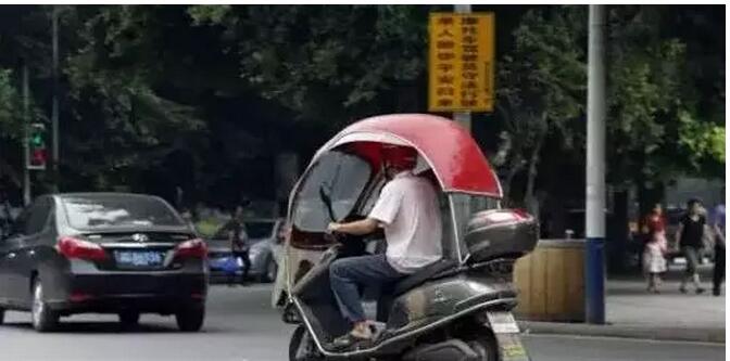 QQ截图20160831105659.jpg