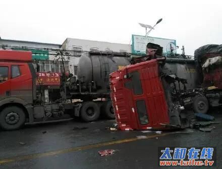 QQ截图20160926165106.jpg