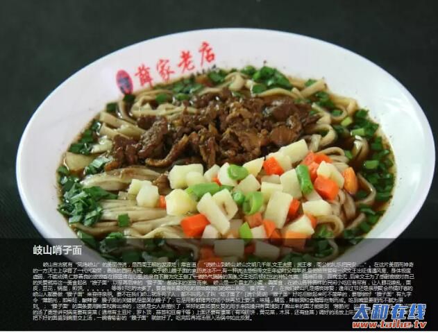 QQ截图20160926174549.jpg