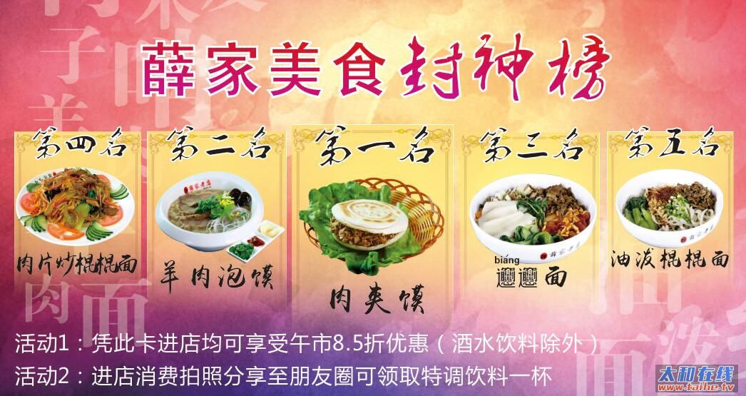 QQ图片20160926170412.jpg