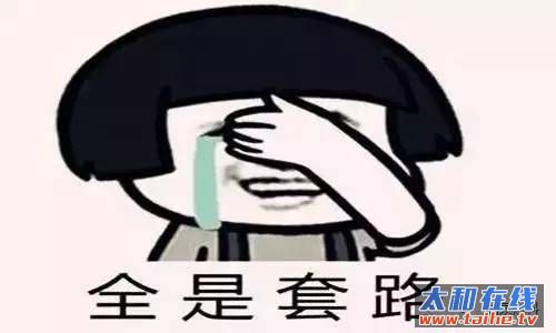 f0fcea3c4a5350c84e65f52eabcc2fae.jpg