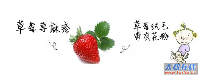 QQ截图20170612212601.png