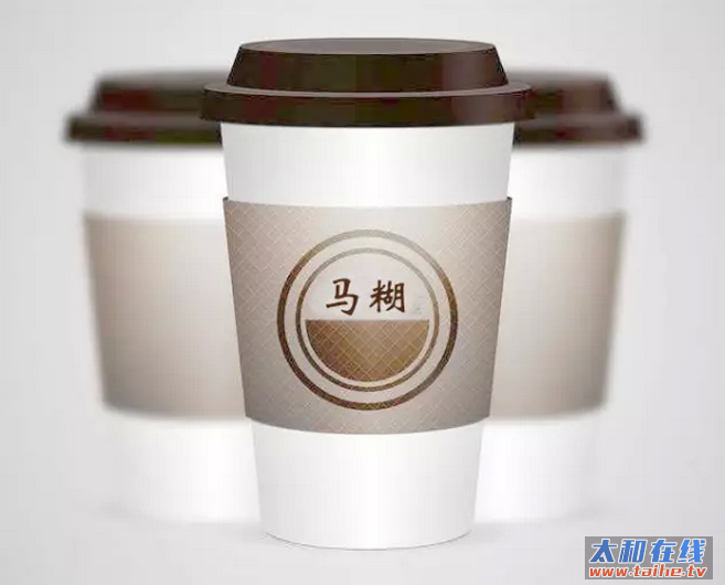 傲游截图20170720172110.png