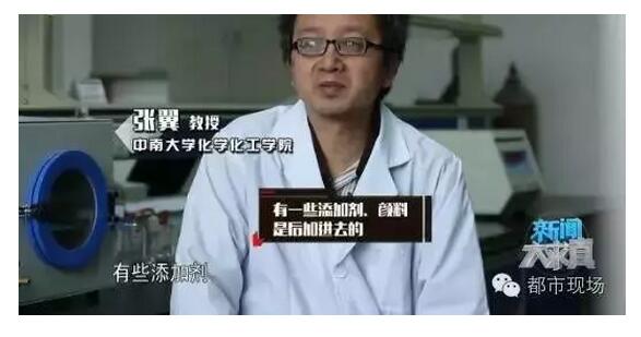 QQ截图20170803212908.jpg