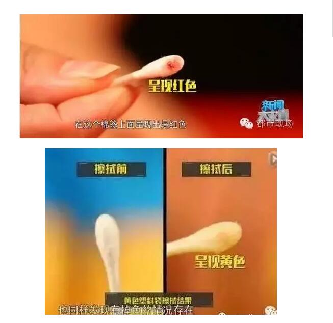 QQ截图20170803212903.jpg