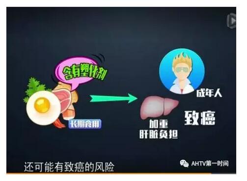 QQ截图20170803212913.jpg