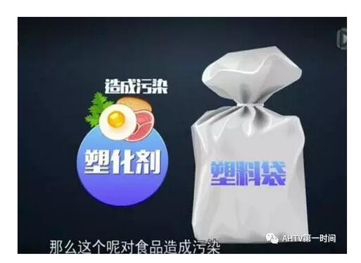 QQ截图20170803212917.jpg