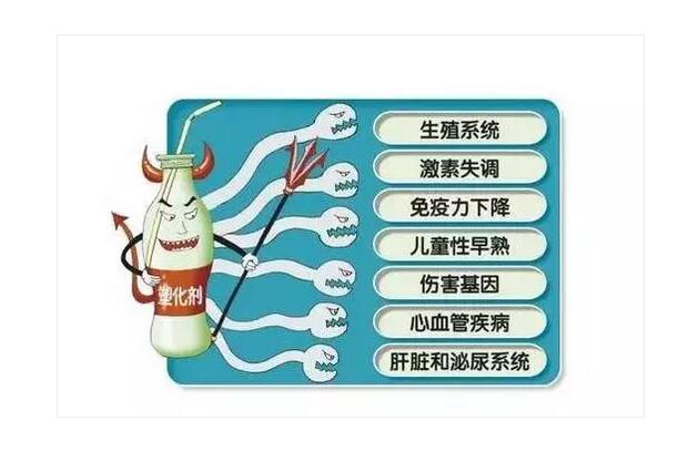 QQ截图20170803212941.jpg