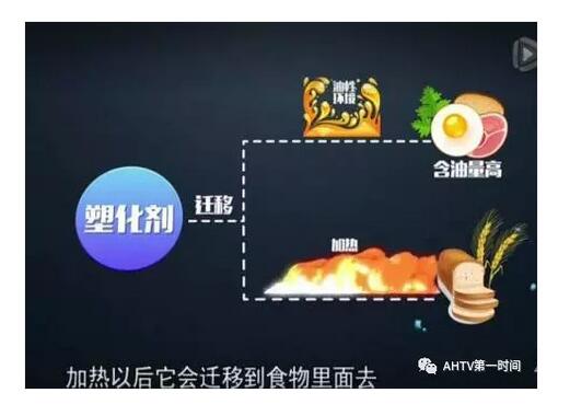 QQ截图20170803212922.jpg