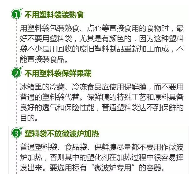 QQ截图20170803212955.jpg