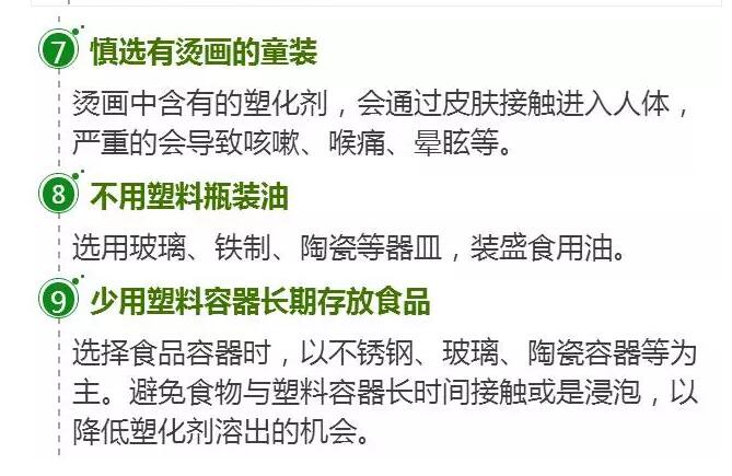 QQ截图20170803213014.jpg