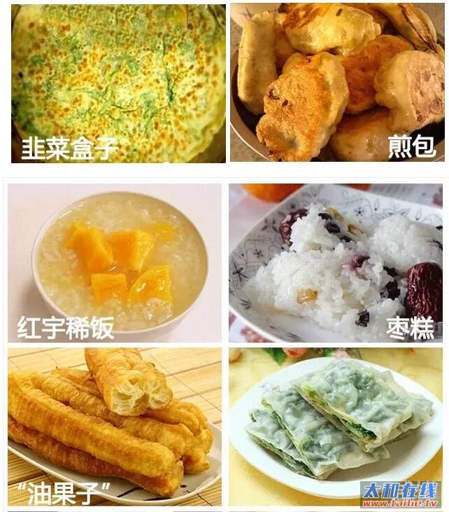 QQ截图20170803225456.jpg