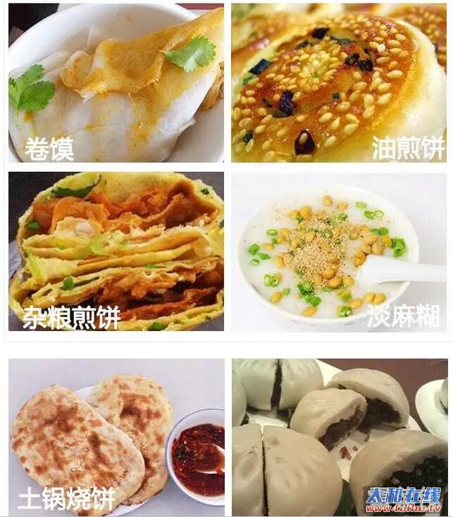 QQ截图20170803225506.jpg