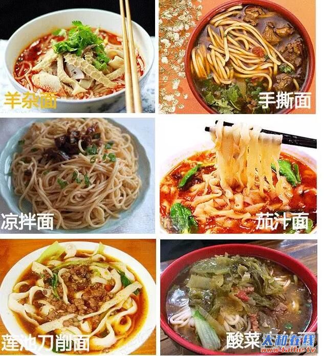 QQ截图20170803225527.jpg