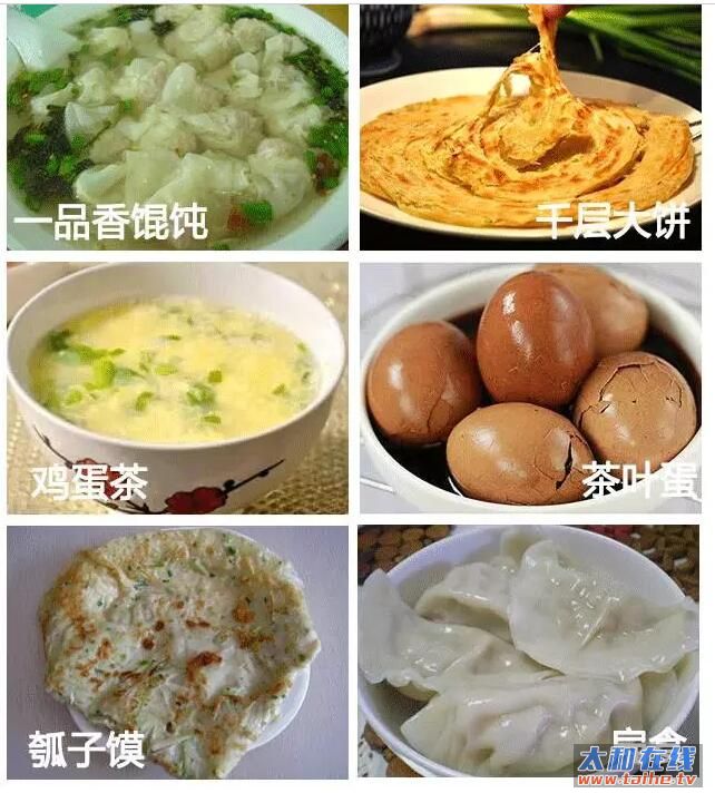 QQ截图20170803225516.jpg