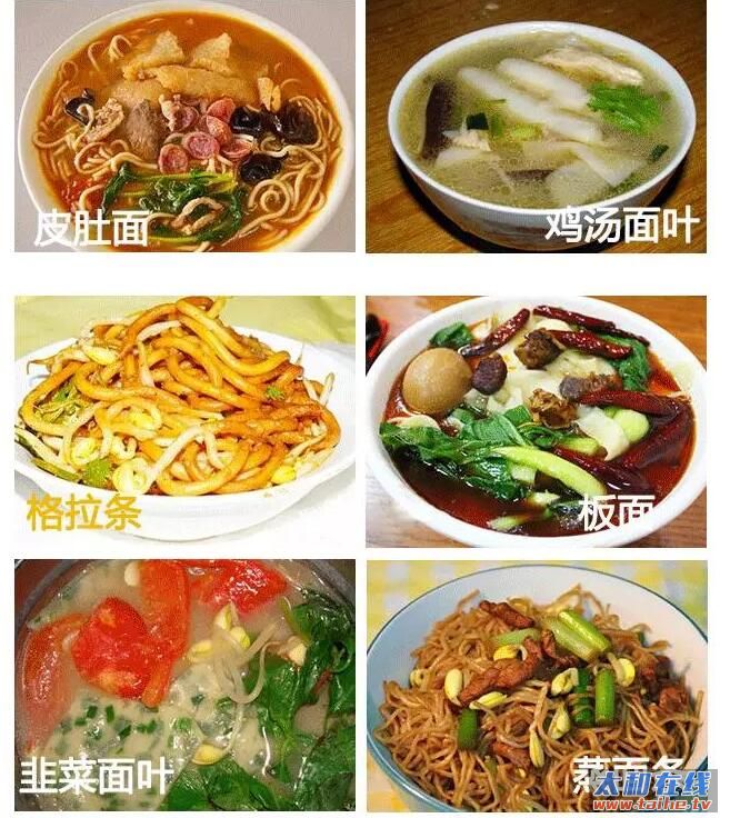 QQ截图20170803225535.jpg