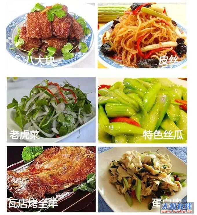 QQ截图20170803225557.jpg