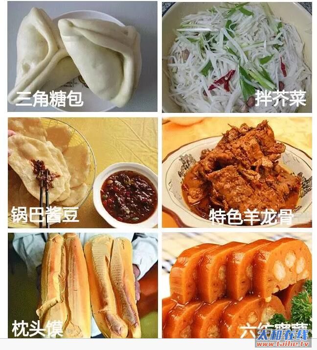 QQ截图20170803225613.jpg