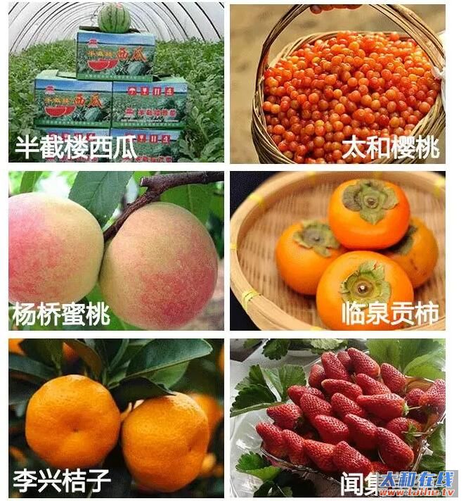 QQ截图20170803225620.jpg