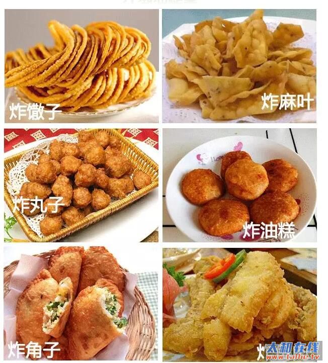 QQ截图20170803225653.jpg