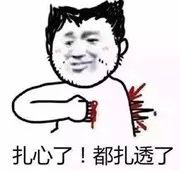 683778966540a20eb801a61a557e48c2.jpg