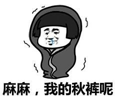 db2550266f120b163c285497be4f6b46.png