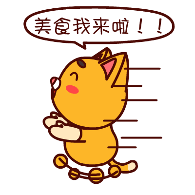 c5554380f9e3ce6a8055a201c584fe21.gif