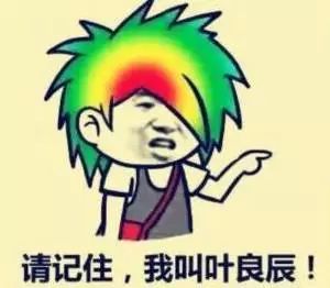 bf499e2df5b4a790dd89a47c7f0b62f7.jpg