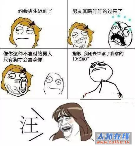 6d6c34495b7fb07cfc31d37e9839040a.jpg