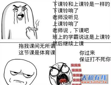 90124f8237a58ab7b2edd92be72f7ce8.jpg