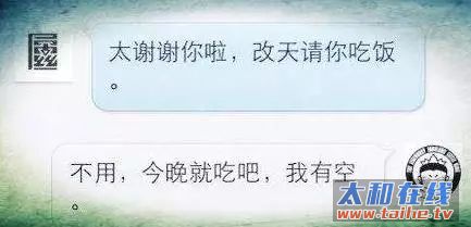 d67e4c6dd39d3bfcec29d3e0fc2dabf7.jpg