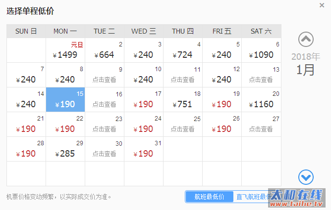ad8904a34289d59e50436a4b4372873f.png