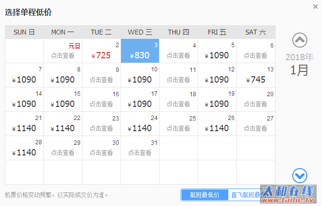 a462e8a1144d2e583c8dba57e06912d7.png