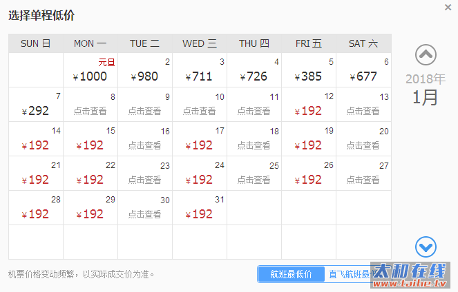 4f90ca71a72a21fbe117c28fad55cf80.png