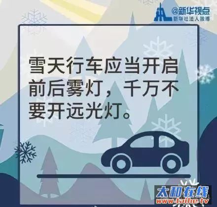 23fff2edefeb3e7b1718f9f6b8785262.jpg