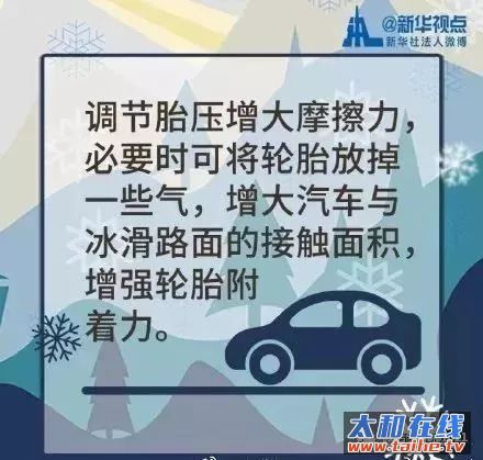 7936c9068ff6b6b236a5b80041b7defb.jpg