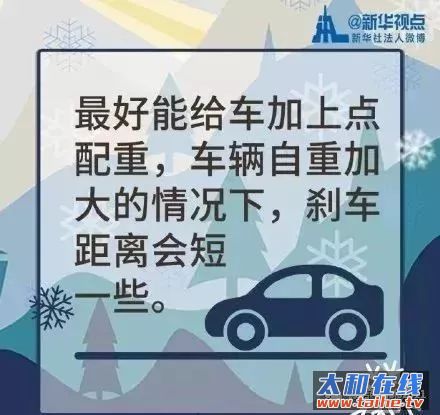 cd01ec38b4f913a591213c2932bfc94e.jpg