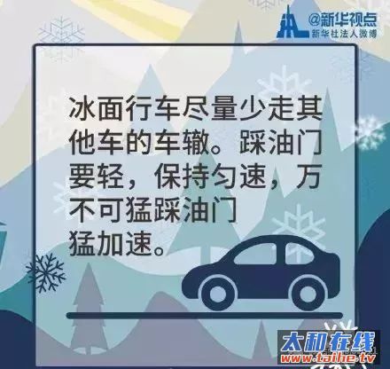 c9b67e0021099e5845fca8e198705e44.jpg
