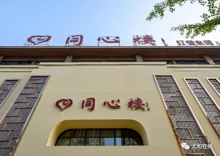 微信图片1.jpg