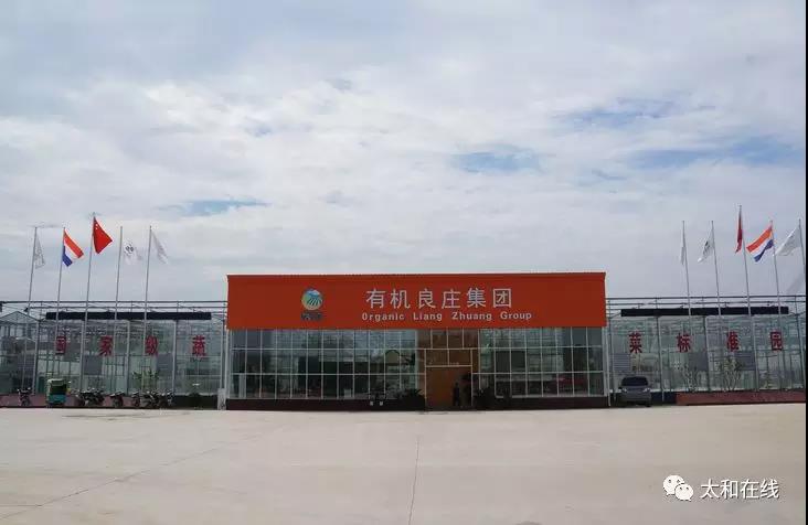 微信图片2.jpg