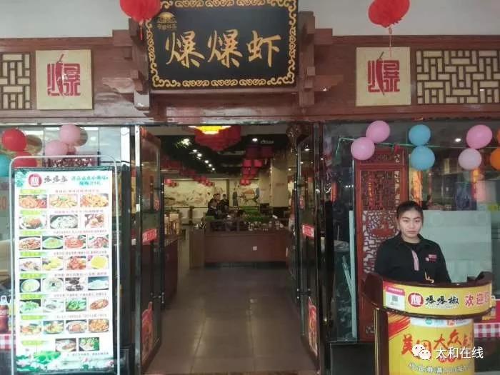 微信图片3.jpg