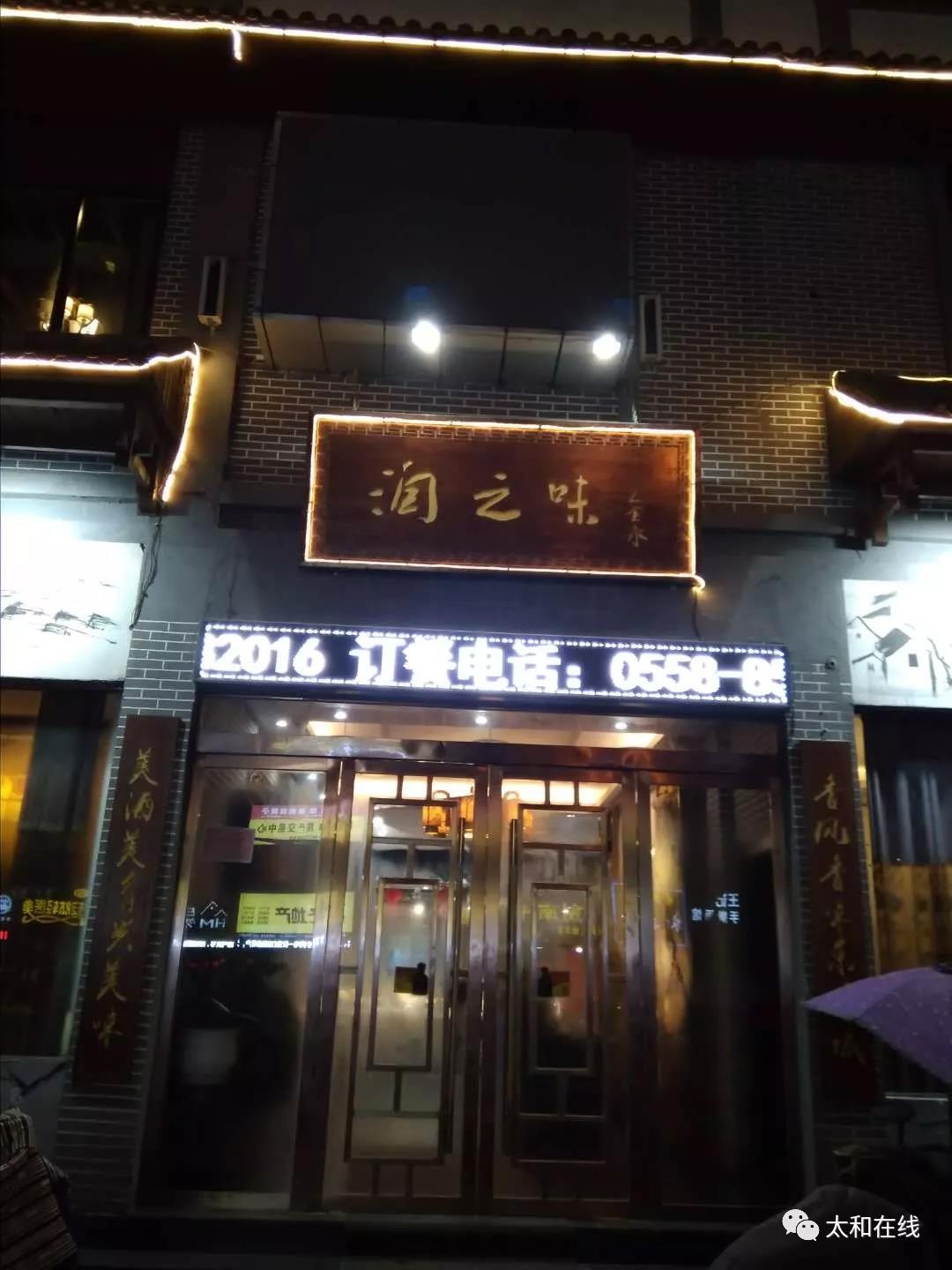 微信图片5.jpg