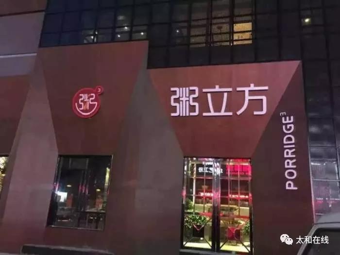 微信图片4.jpg